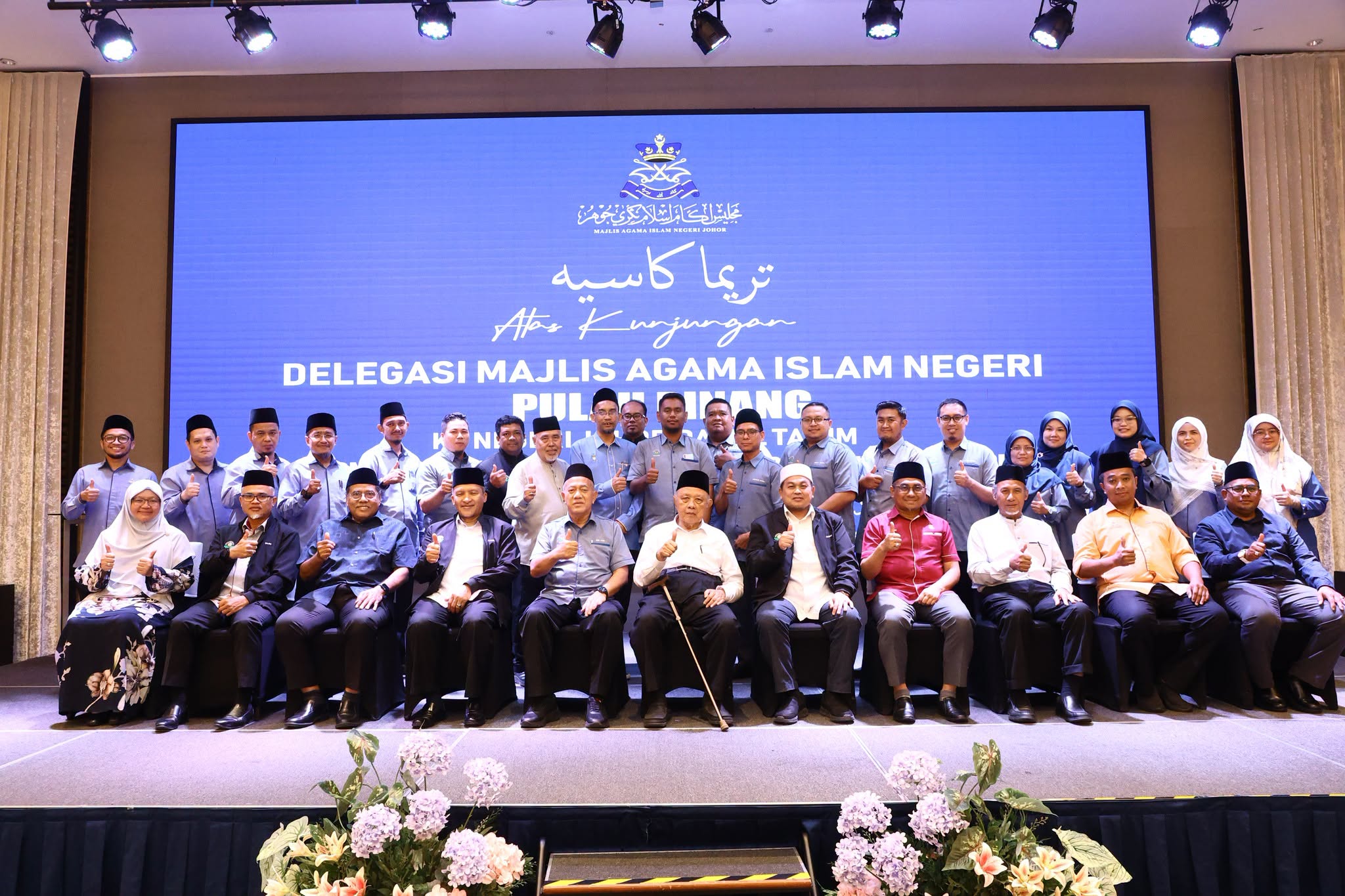 Kunjungan Hormat Majlis Agama Islam Negeri Pulau Pinang (MAINPP) ke Majlis Agama Islam Negeri Johor (MAINJ) Perkukuh Jalinan Kerjasama